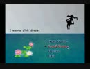 I wanna sink deeper　実況プレイ Part 1