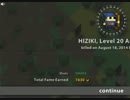 【RotMG】Grave of Tomb