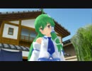 【東方MMD】Just You Know Why / 低クォリティの手抜き動画 その三 (小傘編)
