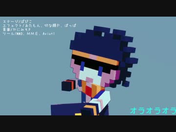 スタプラさんがオラオラするだけ