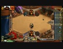 勇者ドモボーイのHearthstone。Special1-18。「18日目」「Ranked」「2014-8月」