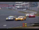 2007 SUPER GT 　〈後半戦〉