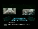ANUBIS実況part14