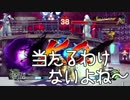 【実況】煩さいディカープリ　part2【めざせpp2000】