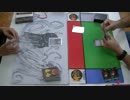 【MTG】第38回KMC決勝戦Game1【レガシー】
