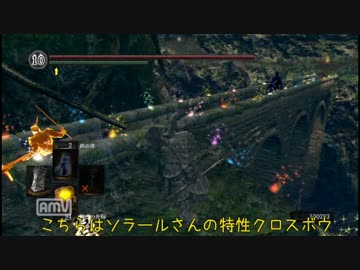 岩の戦士の思い出（ダークソウルお盆参り）前編