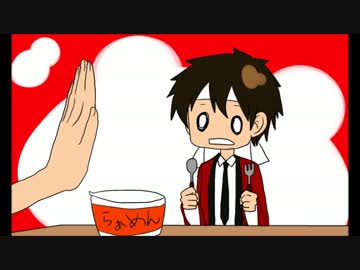 おなかすいた/コジマ店員