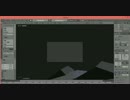 blenderいじってみた