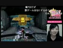 【PSO2放送局】開幕TAぴん【小原莉子編】