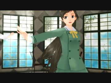 【陰陽カフェＭＭＤ】自作モデルで双色