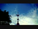 【鏡音リン】　風見鶏はただ思う　【オリジナル】