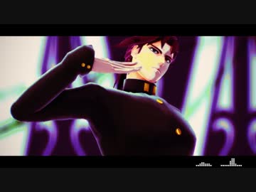 【MMD】花京院とハイエロでロゼッタ【ジョジョ】