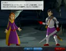【実況】【Defender's Quest】死んだ司書と声がおかしな副詞たちP.4