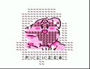 か　い　る　い