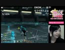 【PSO2放送局】エクストリームクエスト【小原莉子編】