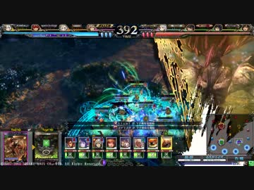【LoV3】ゴグマ神拳伝承者が逝くpart11【ヴァミD】