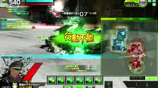 【ほぼACE】ベガになりたいサイコクラッシャーその8　