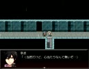 【初実況】Margikarman_ItoAを実況してみた【SHINoω`)o♪】part1