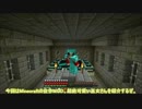 【Minecraft】超絶可愛い巫女さん【自作MOD紹介】