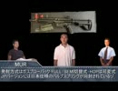 MRIレイプ！VFCユーザーと化したKMR.hk417