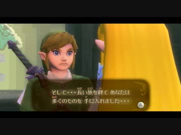 雑談と運動とゼルダの伝説スカイウォードソード　part62