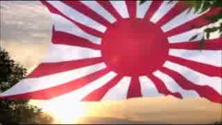 日本自衛隊をフィリピン人が語る　tungkol sa japanese army