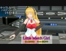 【rain】ゆっくりしながらハイテンションでマキささ実況【コメント返し】