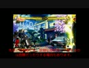 初心者から始める格ゲー講座その③～ガード（特殊なガード）編～