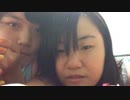 ツイカスのカップルCASの現状…　【グロ注意】