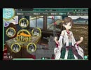 【実況】まったり提督の艦これ日誌！！　#2１P