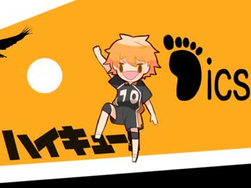 【手描き】烏野でNyannyannyannyan!【ハイキューの日】