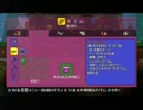【テラリア】日刊・テラリア実況　その４６３【公式企画参加】