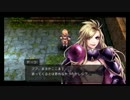 Brandish を実況プレイ Part.4