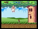 SMRのワールド5未公開ボス