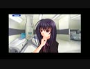 【水月鏡花】EVER17 実況プレイ-154-【胡蝶之夢】