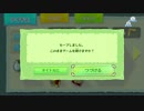 【実況】ゼルダの伝説　風のタクト　ＨＤを実況とか、何とか。part19