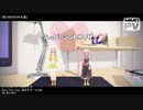 【第13回MMD杯本選】ハッピーシンセサイザ【巡音ルカ・GUMI】