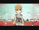 【初音ミク】クルッタゲーム【オリジナル】