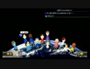 マリオカート8と12人の実況者140817　レース01　【字幕付きpoez視点】