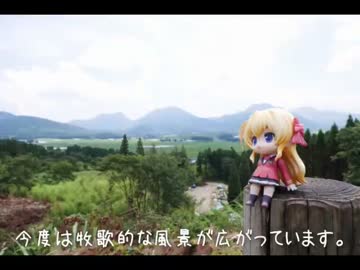 ニート、旅をする【37日目】