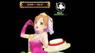 【実況】ウチの姫さまが一番カワイイを実況プレイ！Part8