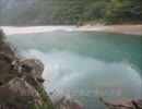 風景シリーズ15 田舎の夏の終わり