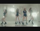 【高画質】日本語訳　KARA/Mamma Mia