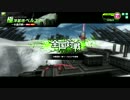 【EX4】楽しいベルスク！フルヤーデ2【支援】