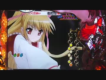 【パチンコ】CR 緋弾のアリア No.22