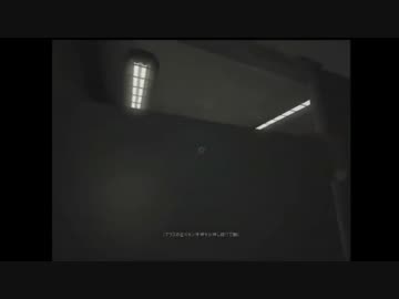 だんごアウトラストPart06