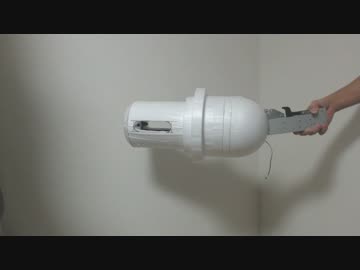 タチコマ1/2をつくってみる　【その２６】