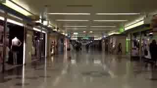 Nagoya's aMAZEing Underground (Sakae)