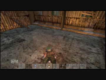 川　の　ぬ　し　釣　り