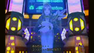 【実況】ダーククロニクル　少年と少女の時をかける物語part26